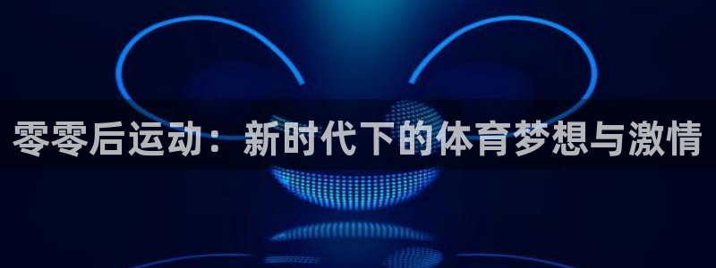 k1体育网址