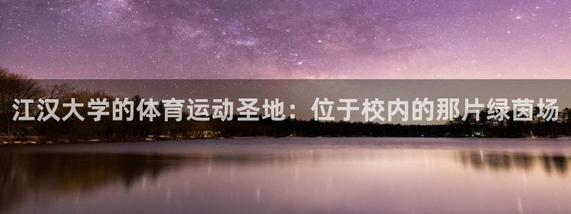 k1体育app下载