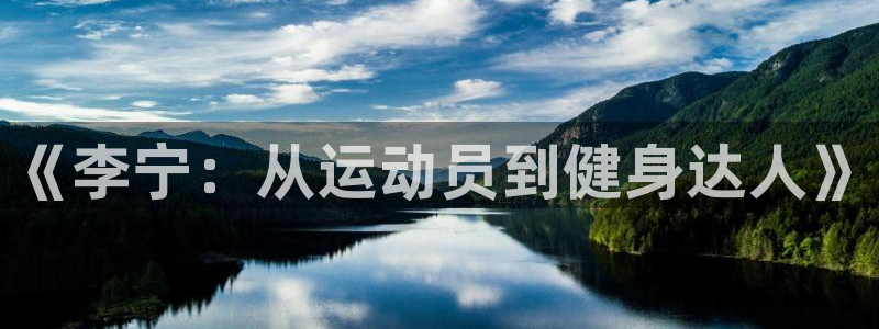 k1体育十年登录入口