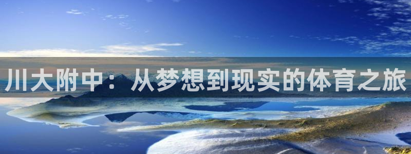 k1体育十年品牌官网