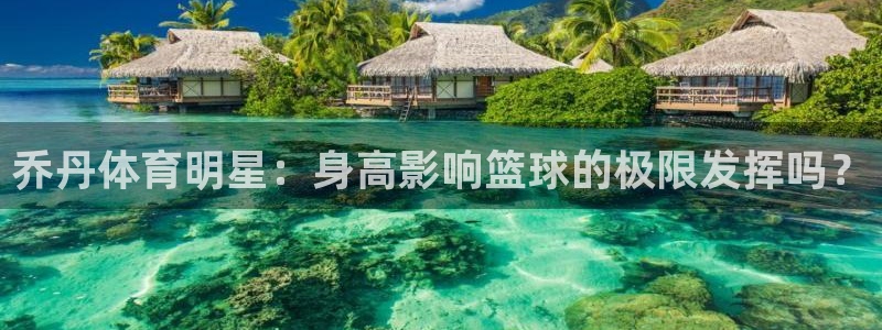 k1体育十年平台