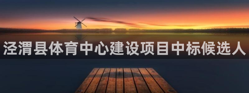k1体育下载地址