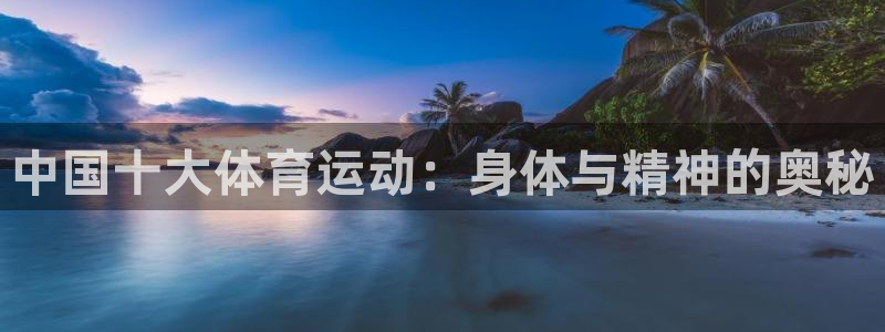 k1体育网址