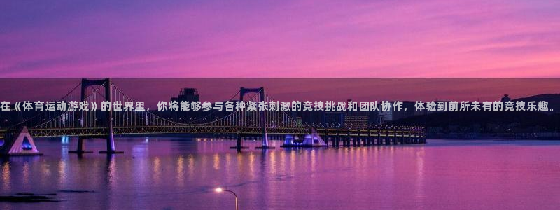 k1体育app下载链接