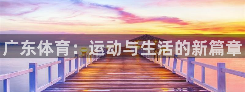k1体育网址是多少