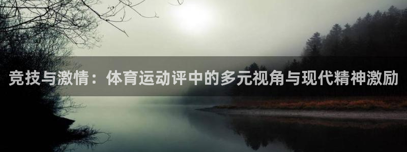 k1体育十年登录入口