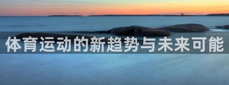 k1体育娱乐