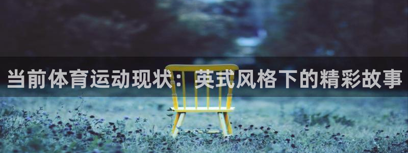 k1体育app下载