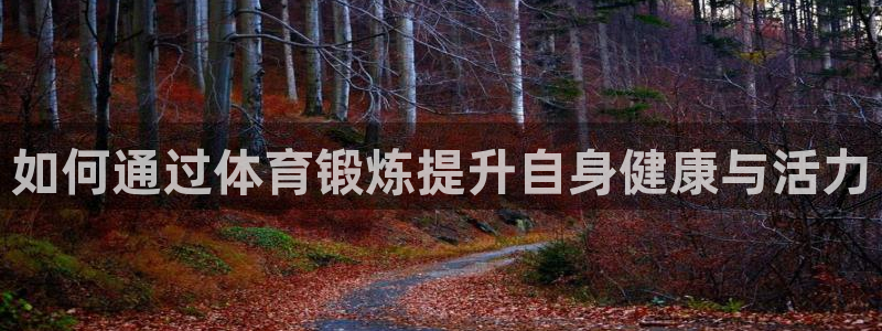 k1体育十年品牌